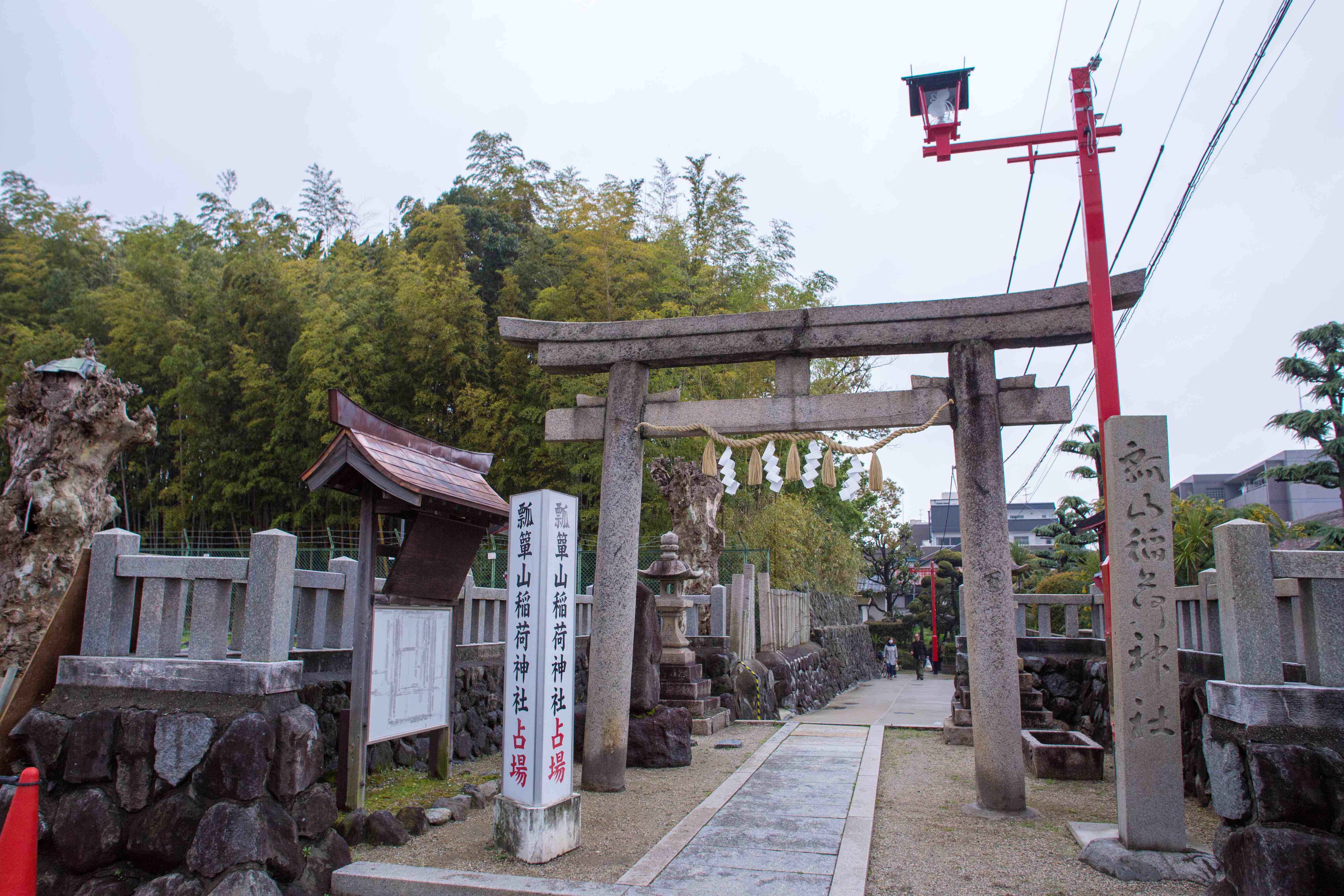 ⛩️ 효탄야마 이나리 신사 이미지 4